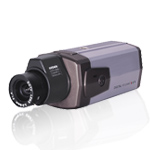 CCTV camera suppliers